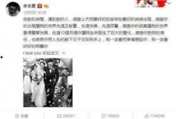 贵阳娱乐吃瓜事件视频