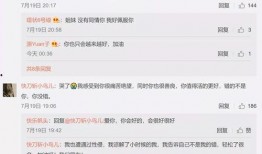 娱乐吃瓜的网名,揭秘娱乐圈幕后故事