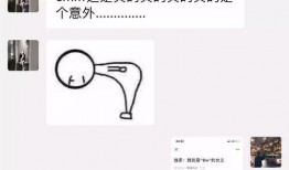 吃瓜事件网红cc,揭秘网络红人的争议与真相