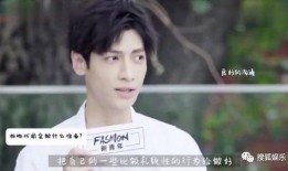 吃瓜娱乐王栎鑫是谁扮演的,揭秘王栎鑫角色扮演者之谜