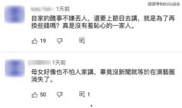 娱乐吃瓜酱分享背书方法,高效背书技巧，轻松吃透知识点