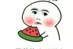 娱乐吃瓜李沁微博,娱乐圈最新热点揭秘