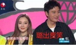 娱乐圈吃瓜博主大姨