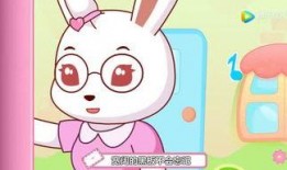 逗尔娱乐吃瓜看点在哪里