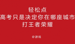 娱乐吃瓜酱分享一些文案,揭秘娱乐圈幕后故事，带你领略明星们的真实生活