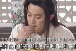 穿书吃瓜娱乐圈,一场奇幻的娱乐圈之旅