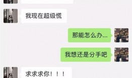 吃瓜网红事件男主是谁啊,男主角身份大起底