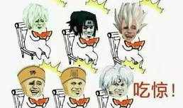 吃瓜群众爆料中心,网络舆论背后的真相