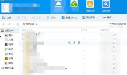 女配吃瓜日常 百度网盘,揭秘娱乐圈幕后风云