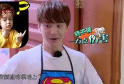 娱乐吃瓜酱智商