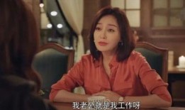 吃瓜八卦娱乐圈文,揭秘明星背后的秘密与八卦