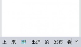 吃瓜网qq群,一场网络社交的狂欢盛宴