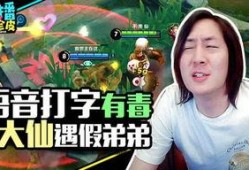 游戏发行人娱乐吃瓜