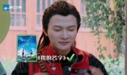 娱乐吃瓜周深,揭秘音乐才子背后的趣味生活