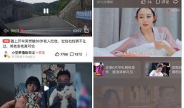 娱乐吃瓜君暂停视频,幕后原因揭秘