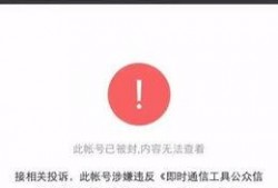 吃瓜娱乐账号,吃瓜账号带你探秘明星生活