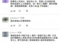 娱乐吃瓜酱分享背书方法,高效背书技巧，轻松吃透知识点