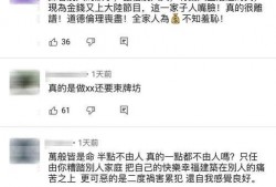 娱乐吃瓜酱分享背书方法,高效背书技巧，轻松吃透知识点