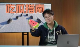 综艺节目娱乐吃瓜,揭秘明星幕后吃瓜大揭秘