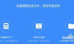 财经吃瓜 百度网盘,揭秘百度网盘背后的故事