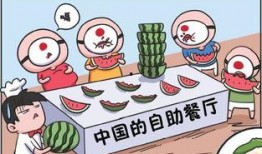 吃瓜反差爆料历史