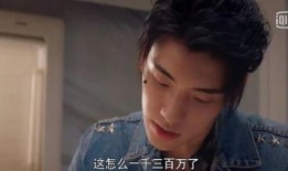 吃瓜八卦娱乐圈文,揭秘明星背后的秘密与八卦