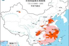 51吃瓜官网下载免登录,轻松获取海量资讯