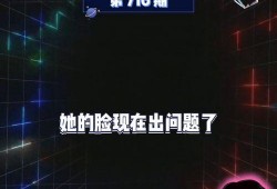 吃瓜娱乐爆料,揭秘明星幕后故事，吃瓜群众必看！