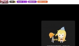 娱乐主播直播间吃瓜,娱乐主播直播间吃瓜大揭秘