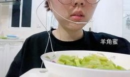 网红吃瓜大集合在线观看,在线观看，笑料连连