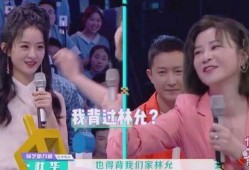 娱乐吃瓜女艺人加戏,吃瓜女艺人华丽加戏，揭秘幕后故事