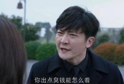 郭京飞吃瓜娱乐,揭秘娱乐圈幕后故事