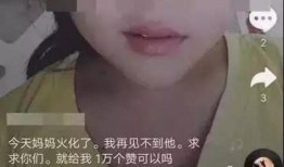 董赫女网红吃瓜视频播放,揭秘娱乐圈幕后真相