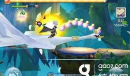 吃瓜天鹅天天爆料