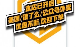 爆料门吃瓜网不打烊,吃瓜网不打烊揭秘幕后真相