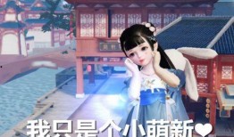 一姐娱乐瓜瓜吃瓜视频,揭秘娱乐圈幕后真相，吃瓜群众狂欢时刻