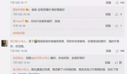 娱乐吃瓜的网名怎么取好听,娱乐吃瓜，瓜香四溢的趣味之旅