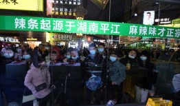 娱乐吃瓜酱博物馆,一场趣味横生的娱乐圈探秘之旅