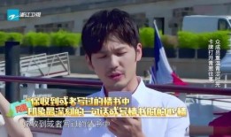 娱乐吃瓜崽杨迪