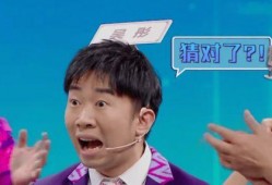 娱乐吃瓜崽杨迪