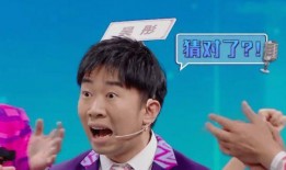 娱乐吃瓜崽杨迪