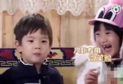 娱乐小八卦吃瓜,明星们的幕后故事与幕后操作