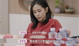 娱乐圈明星在线吃瓜小说,明星们的“瓜田”盛宴